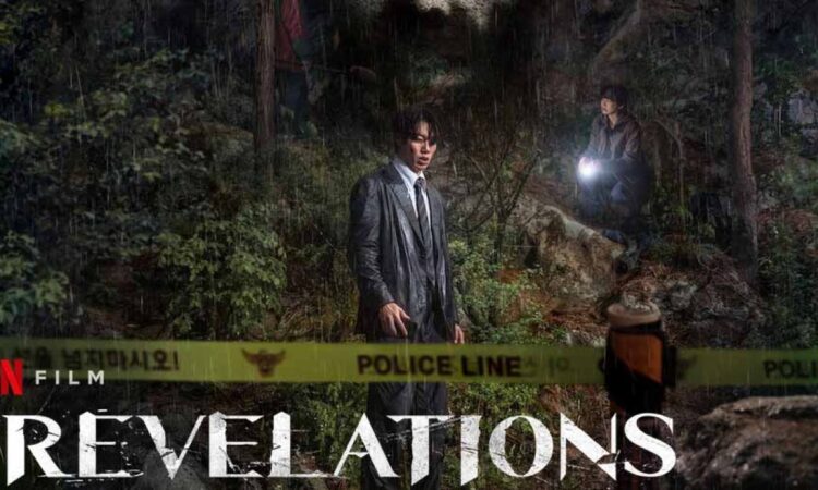 revelations-2025-Netflix-Thriller