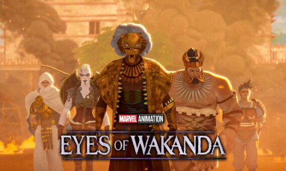 Eyes of Wakanda